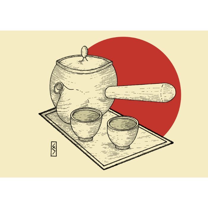 Té